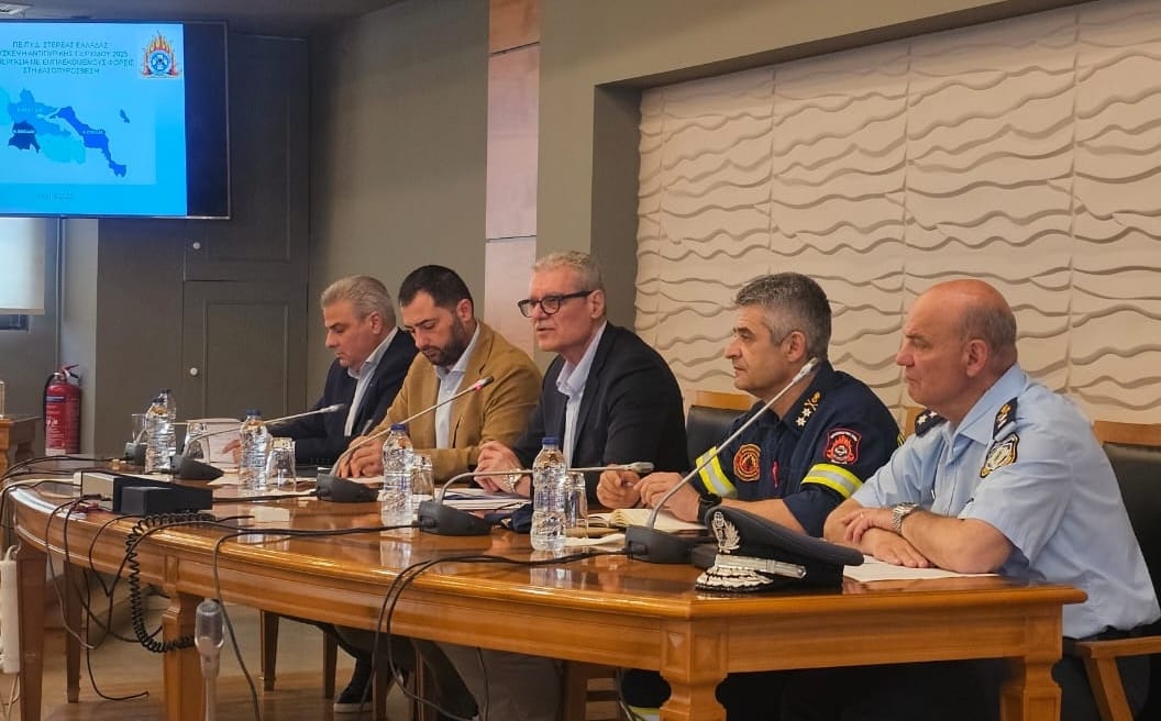 Ευρεία σύσκεψη υπό τον Υφυπουργό Κλιματικής Κρίσης και Πολιτικής Προστασίας, Ευάγγελο Τουρνά,