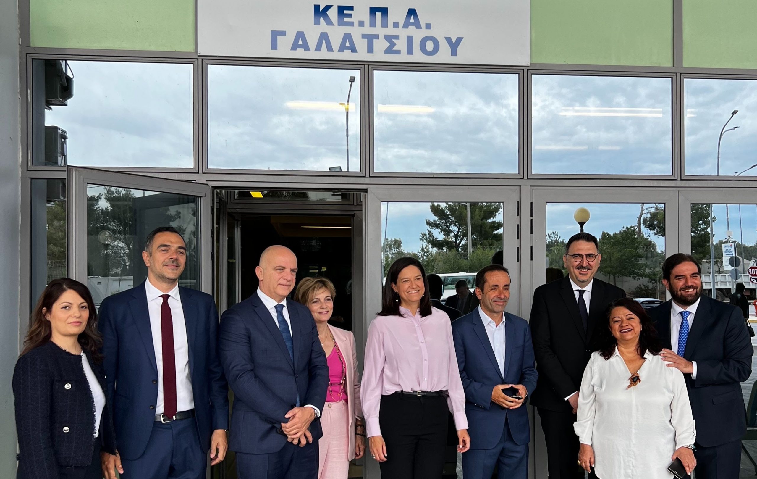 Κέντρων Πιστοποίησης Αναπηρίας